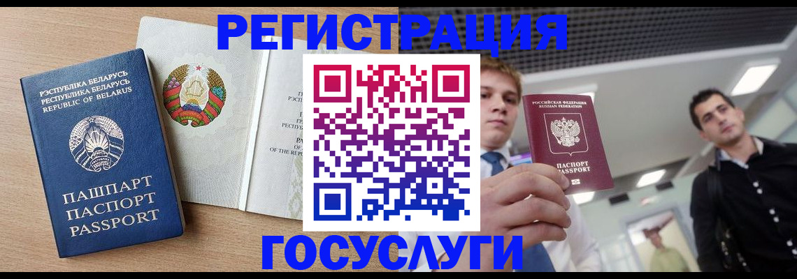 пропишу в квартире в Чистополье
